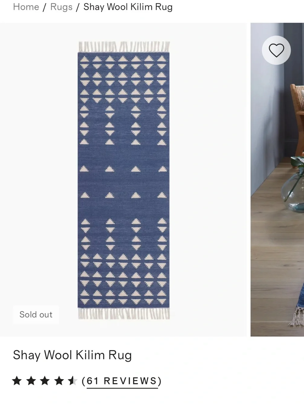 Quince Navy and Cream Geometric Runner Rug